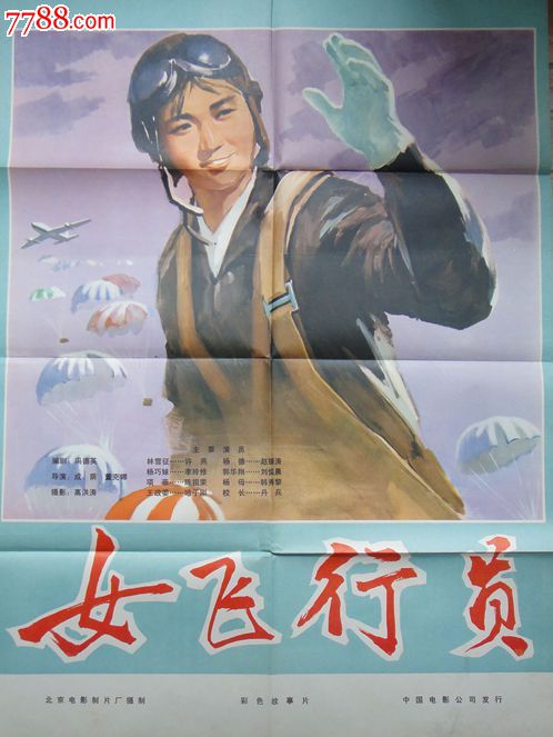 圣法兰西斯-萨维尔大学ElectronicEngineeringDegreeCertificate